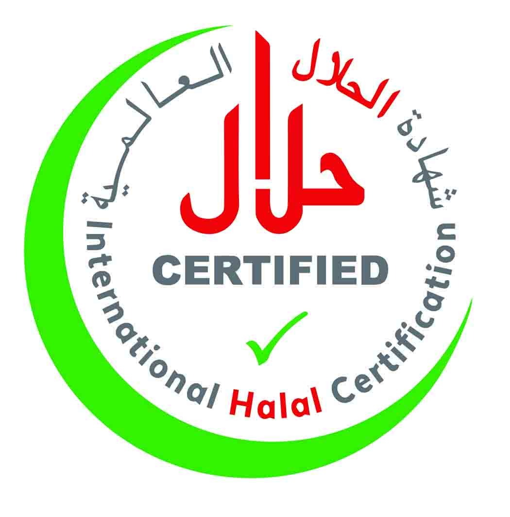 International Halal Certified logo