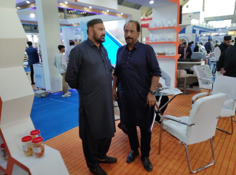 IFTECH 2022