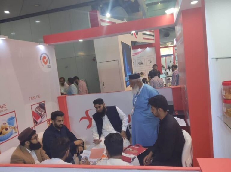 IFTECH 2023